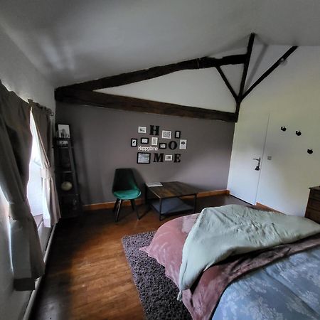 Chambres D Hotes L'Agape Saint-Martial-sur-Isop Номер фото